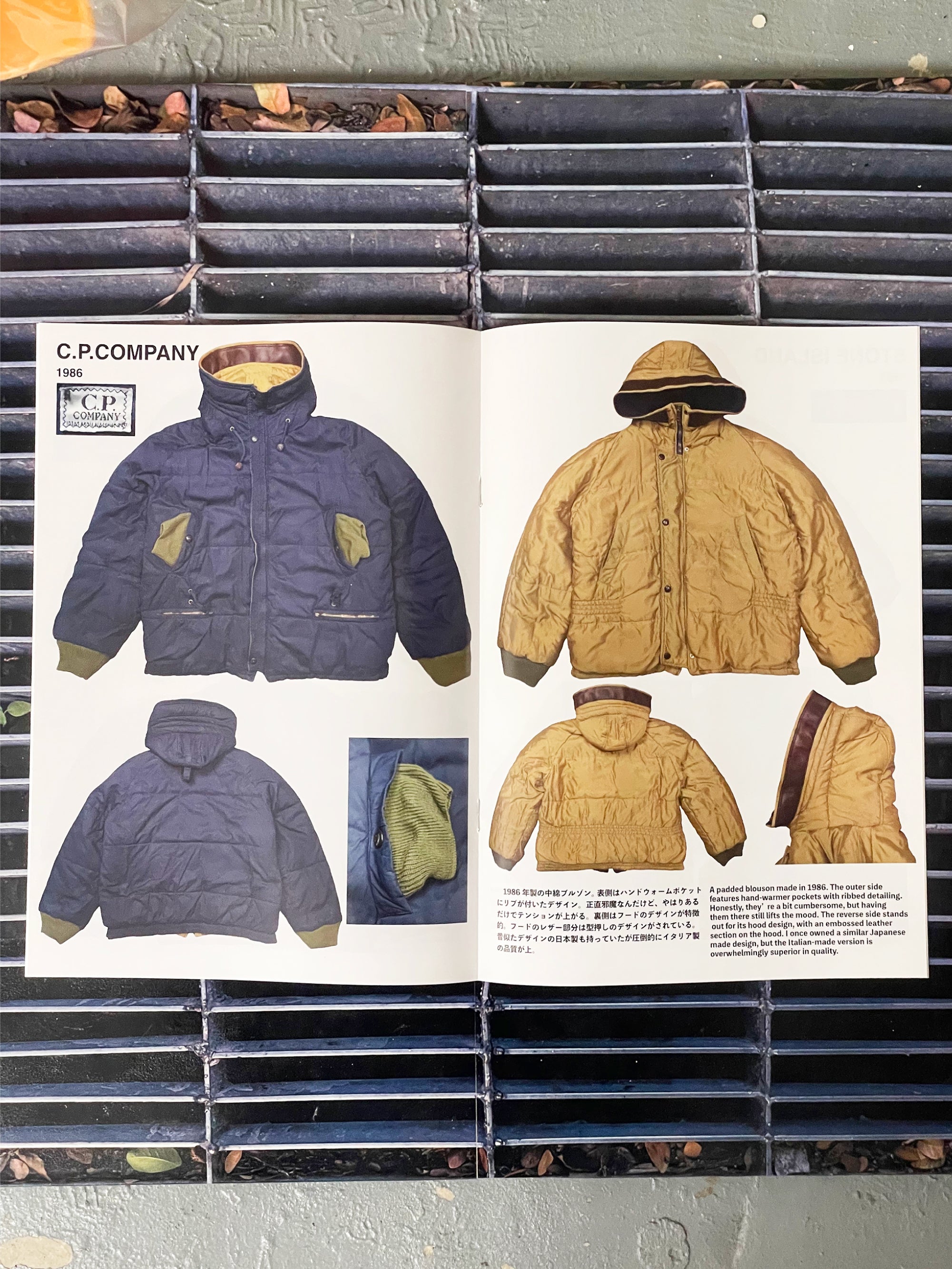 GEEK OUT ZINE VOL.7