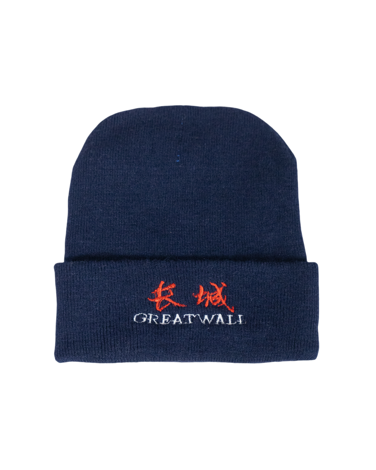 The Great Wall of China Souvenir Beanie (USED)