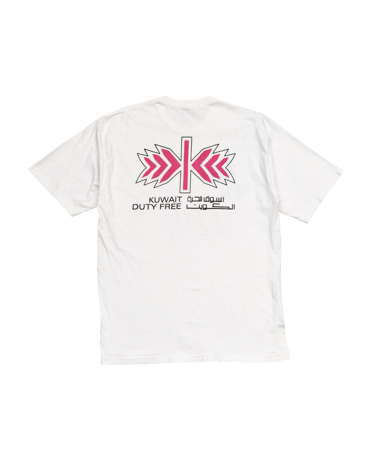 KUWAIT DUTY FREE T-SHIRT (USED)