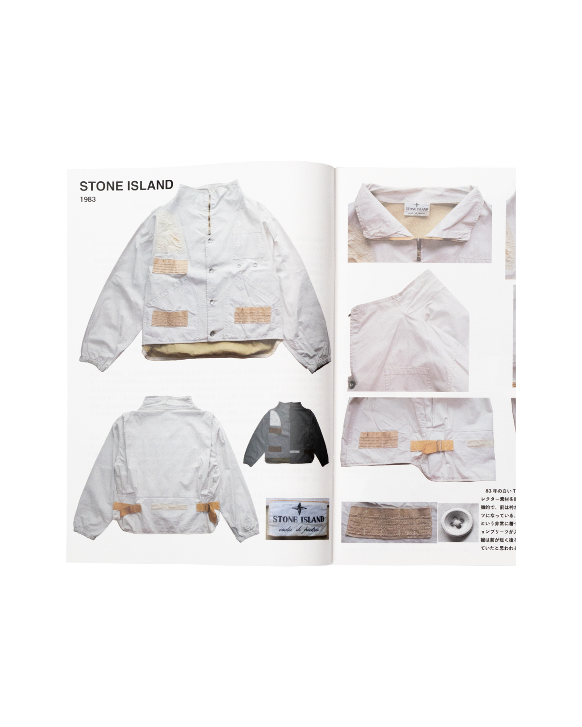 GEEK OUT ZINE VOL.6