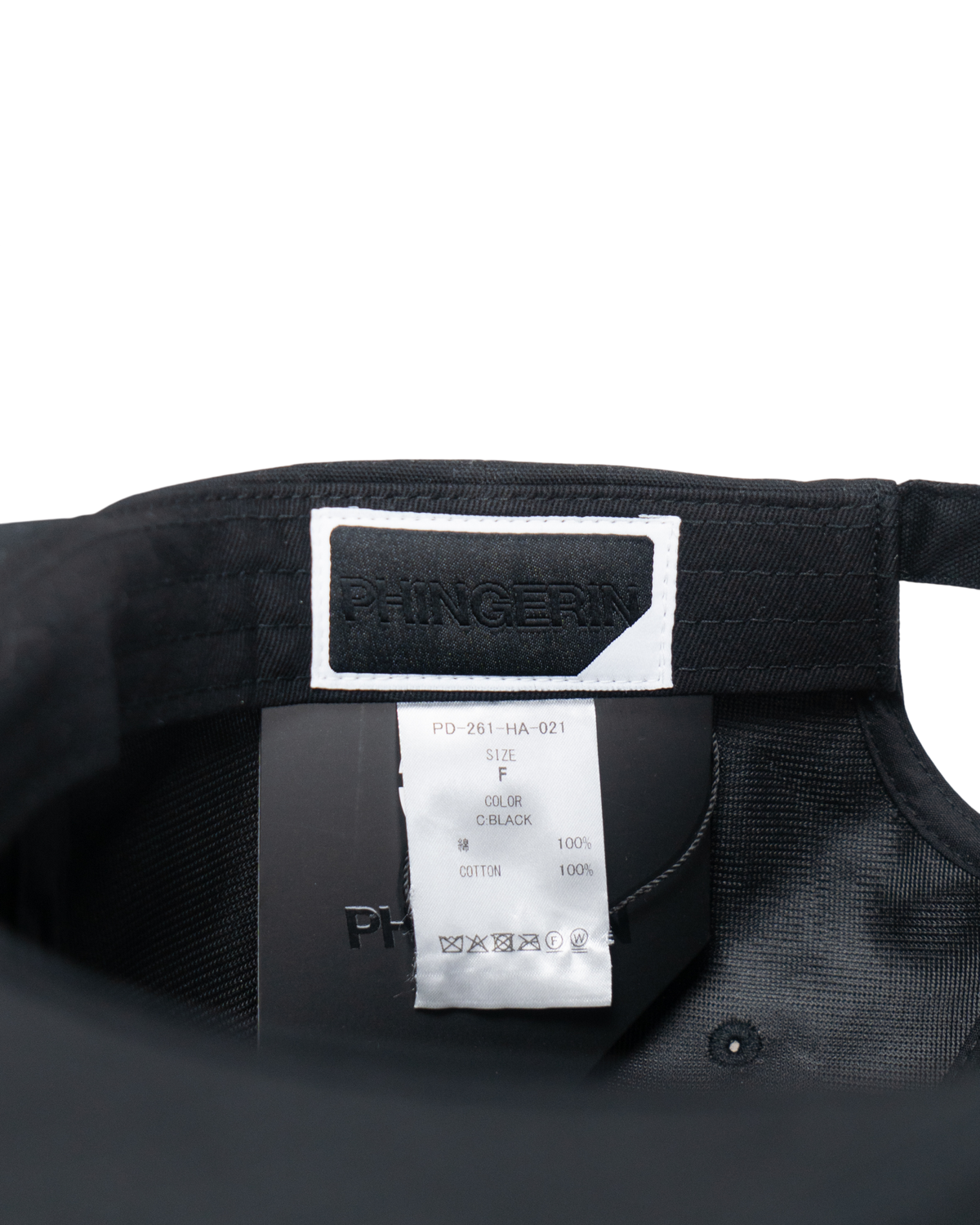 CUSTOMER CAP BLACK