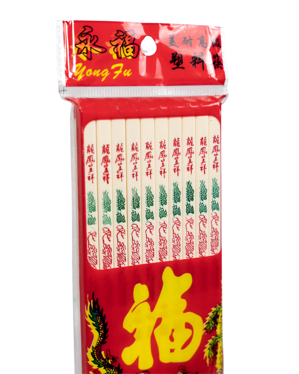 Chopsticks