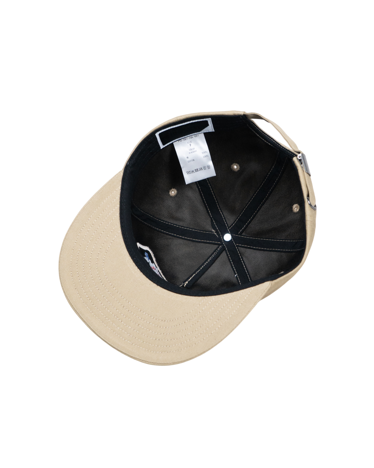CUSTOMER CAP KHAKI