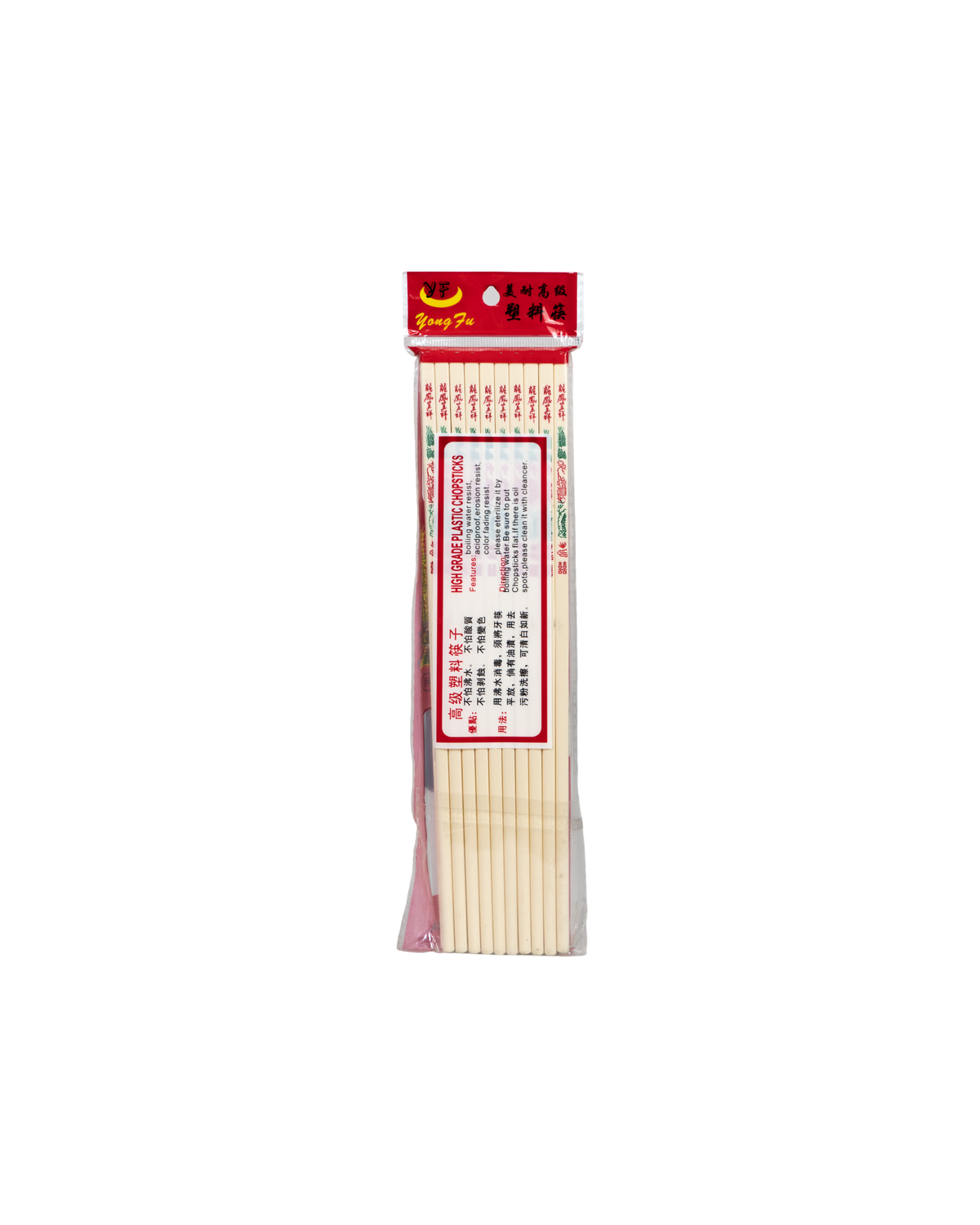 Chopsticks