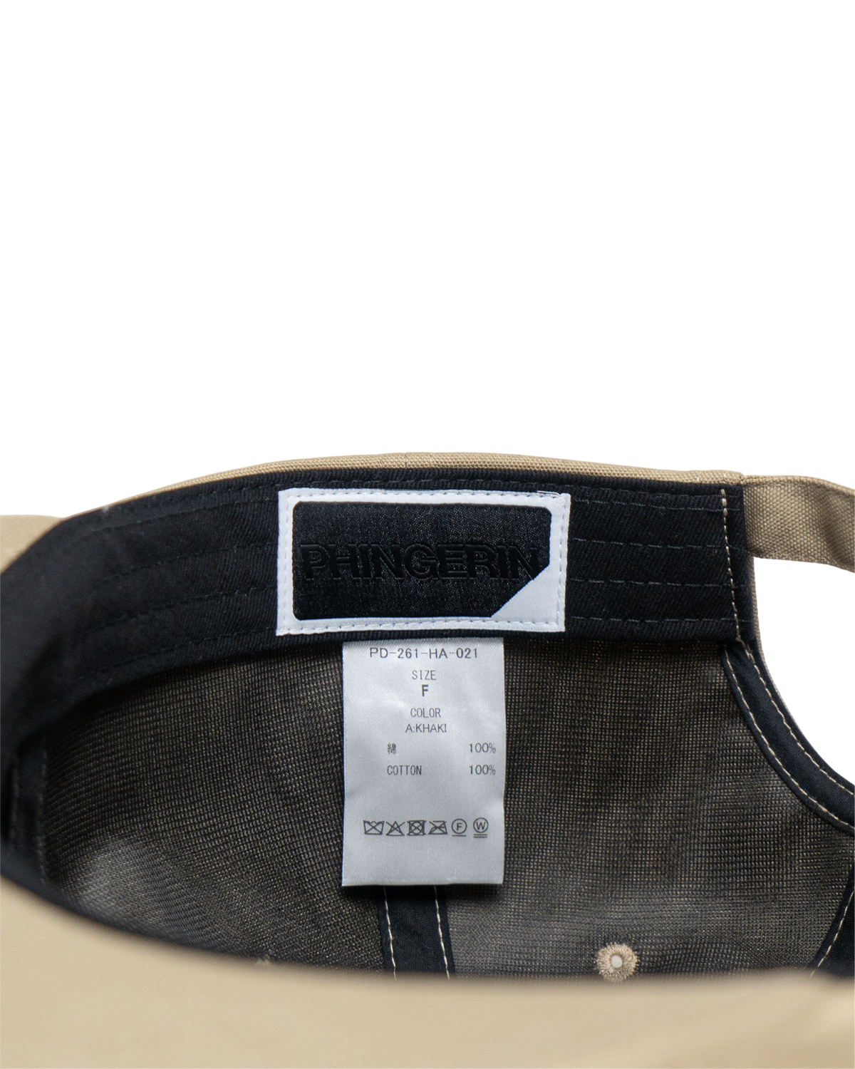CUSTOMER CAP KHAKI