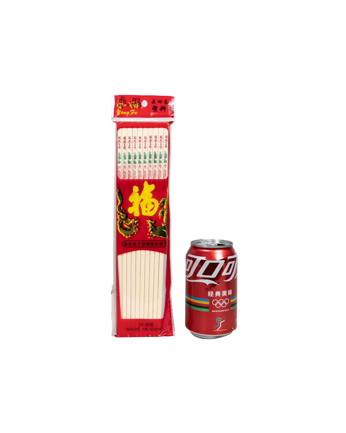 Chopsticks