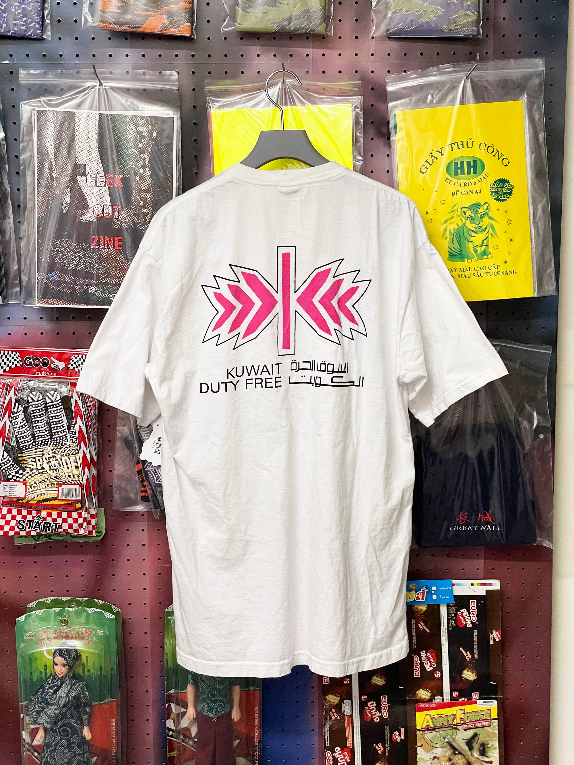 KUWAIT DUTY FREE T-SHIRT (USED)