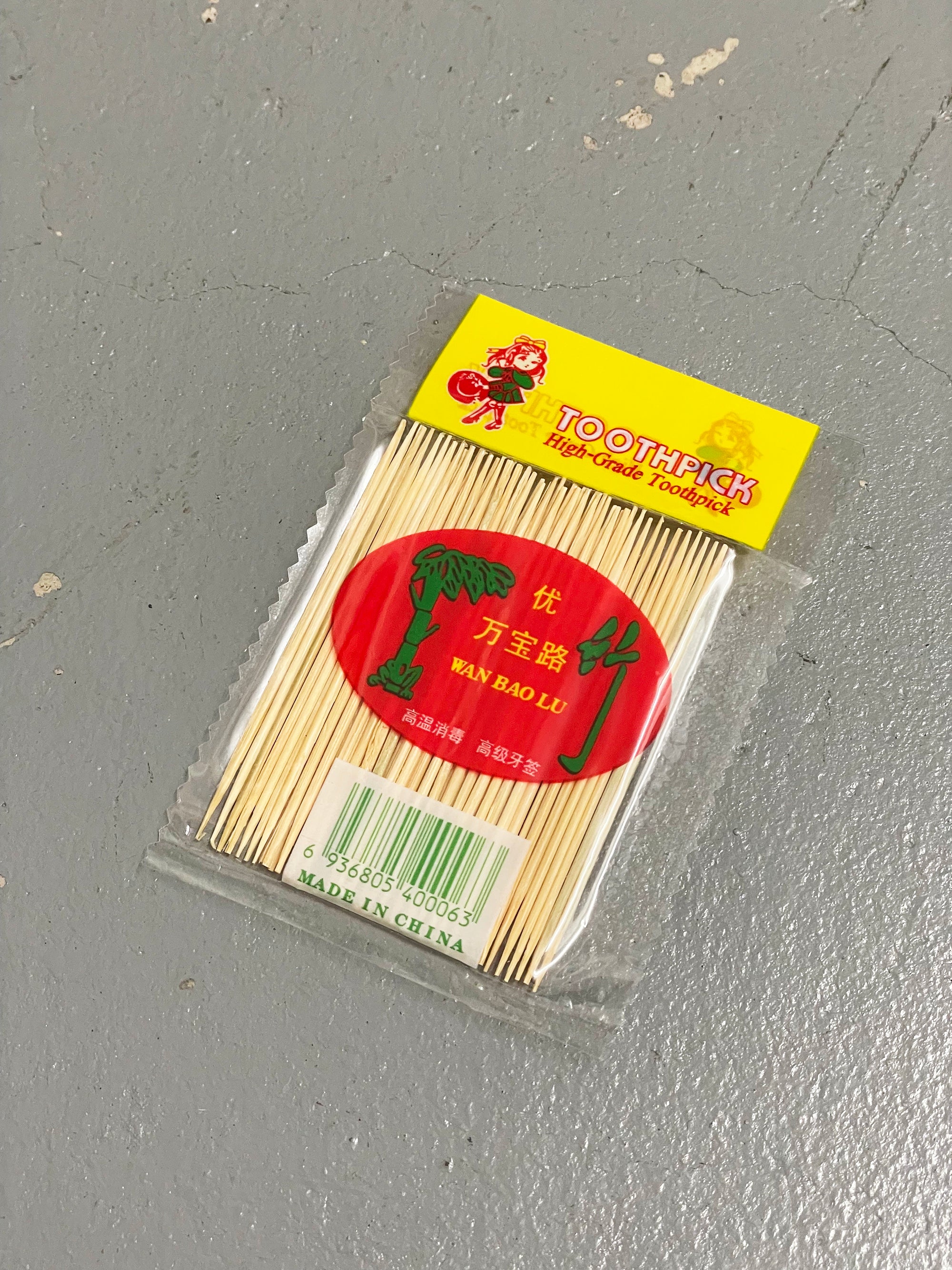Toothpick