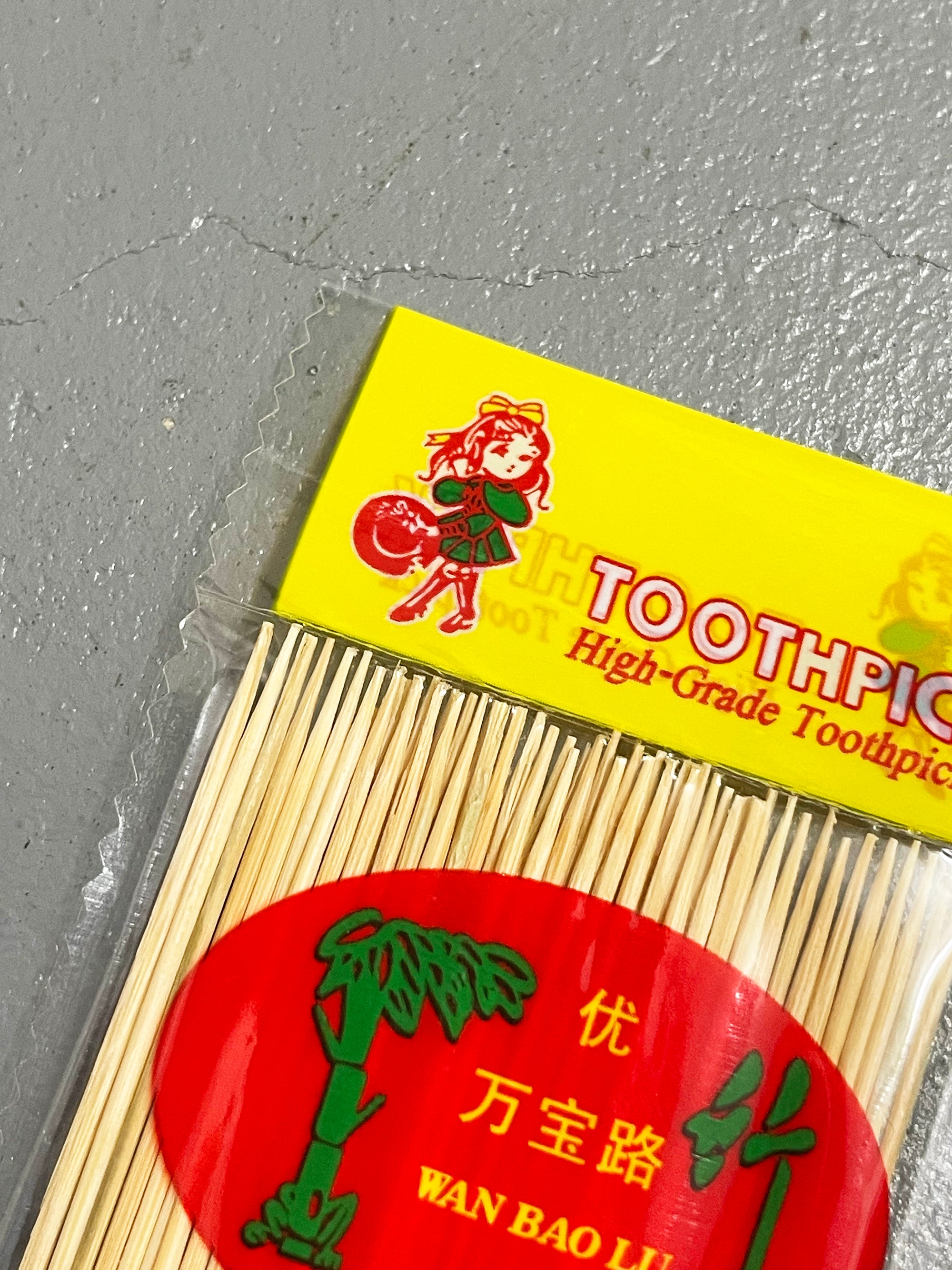 Toothpick