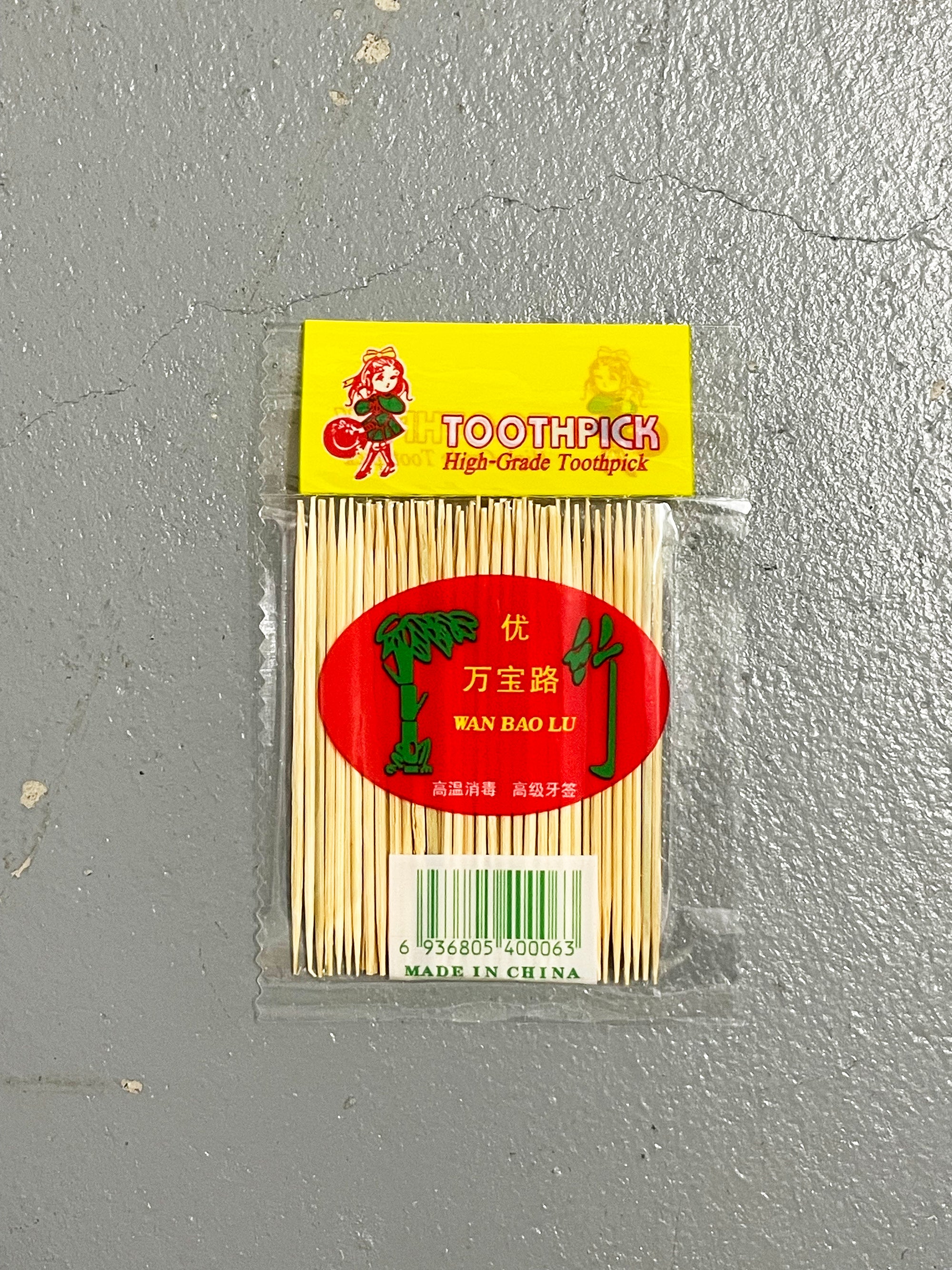 Toothpick