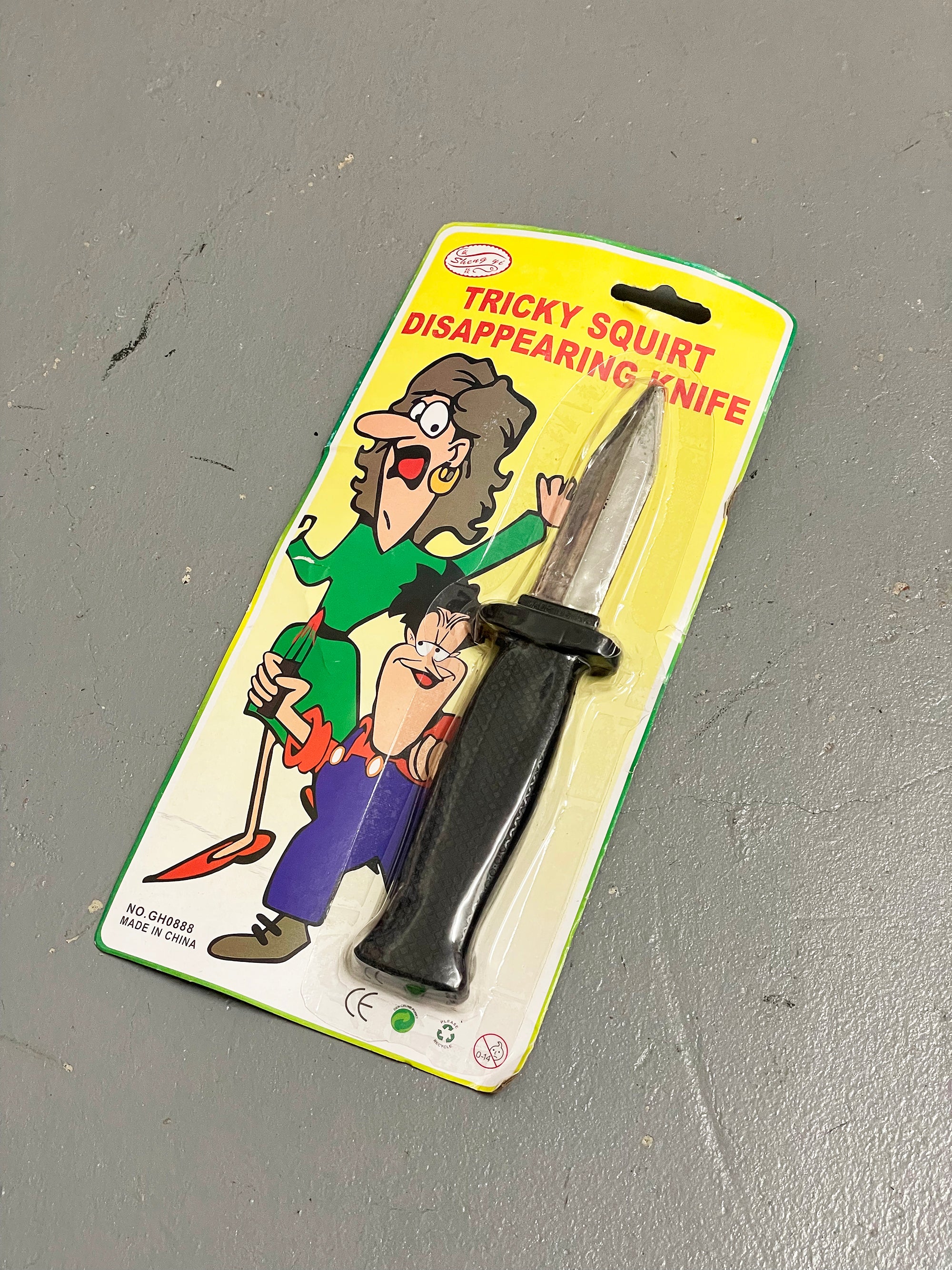 Disappearing Knife