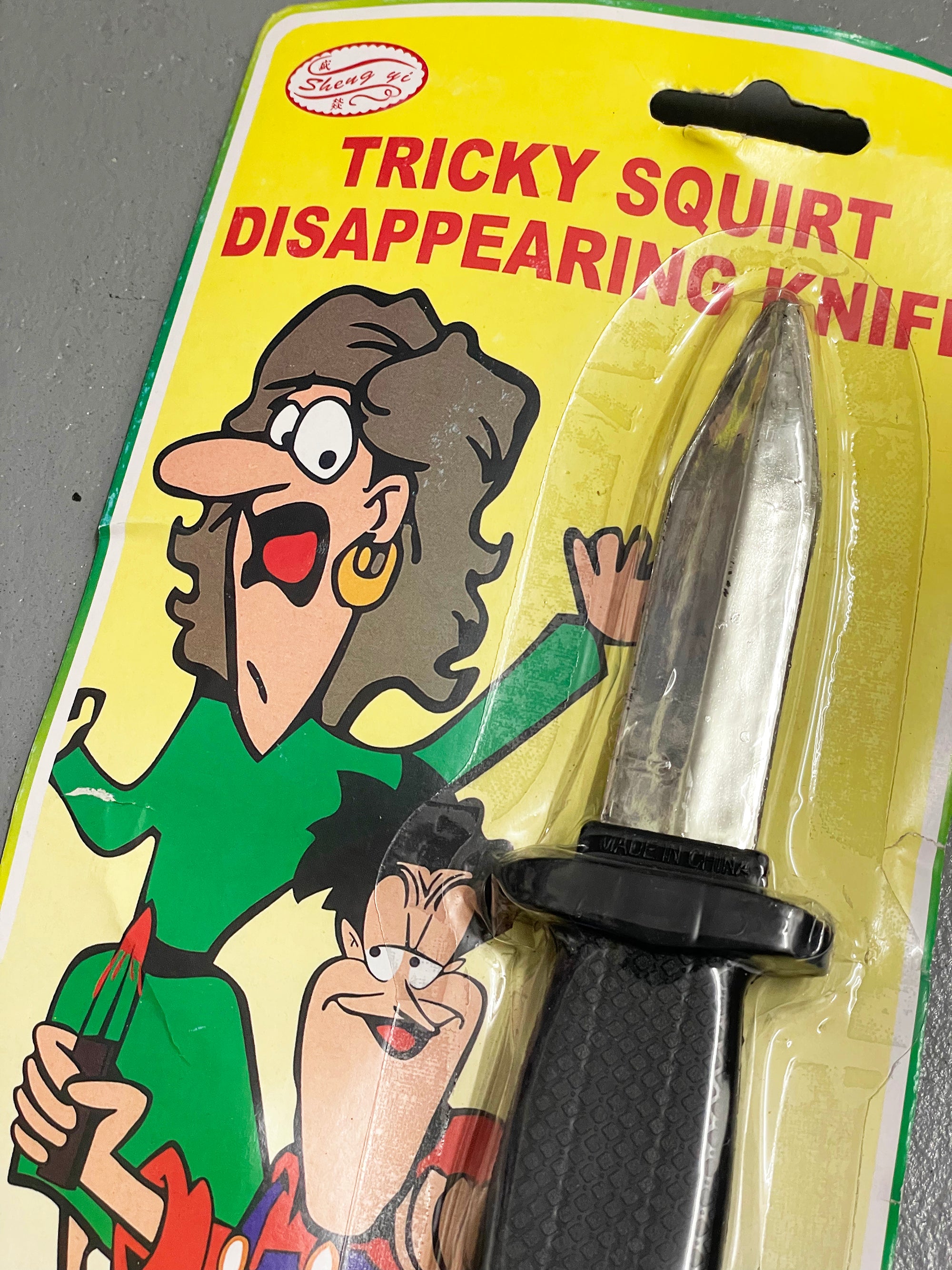 Disappearing Knife
