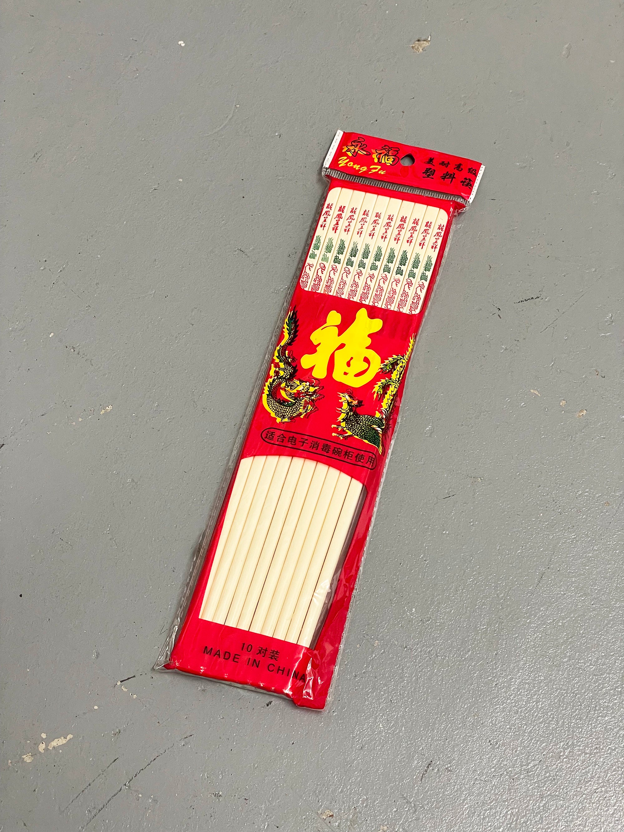 Chopsticks