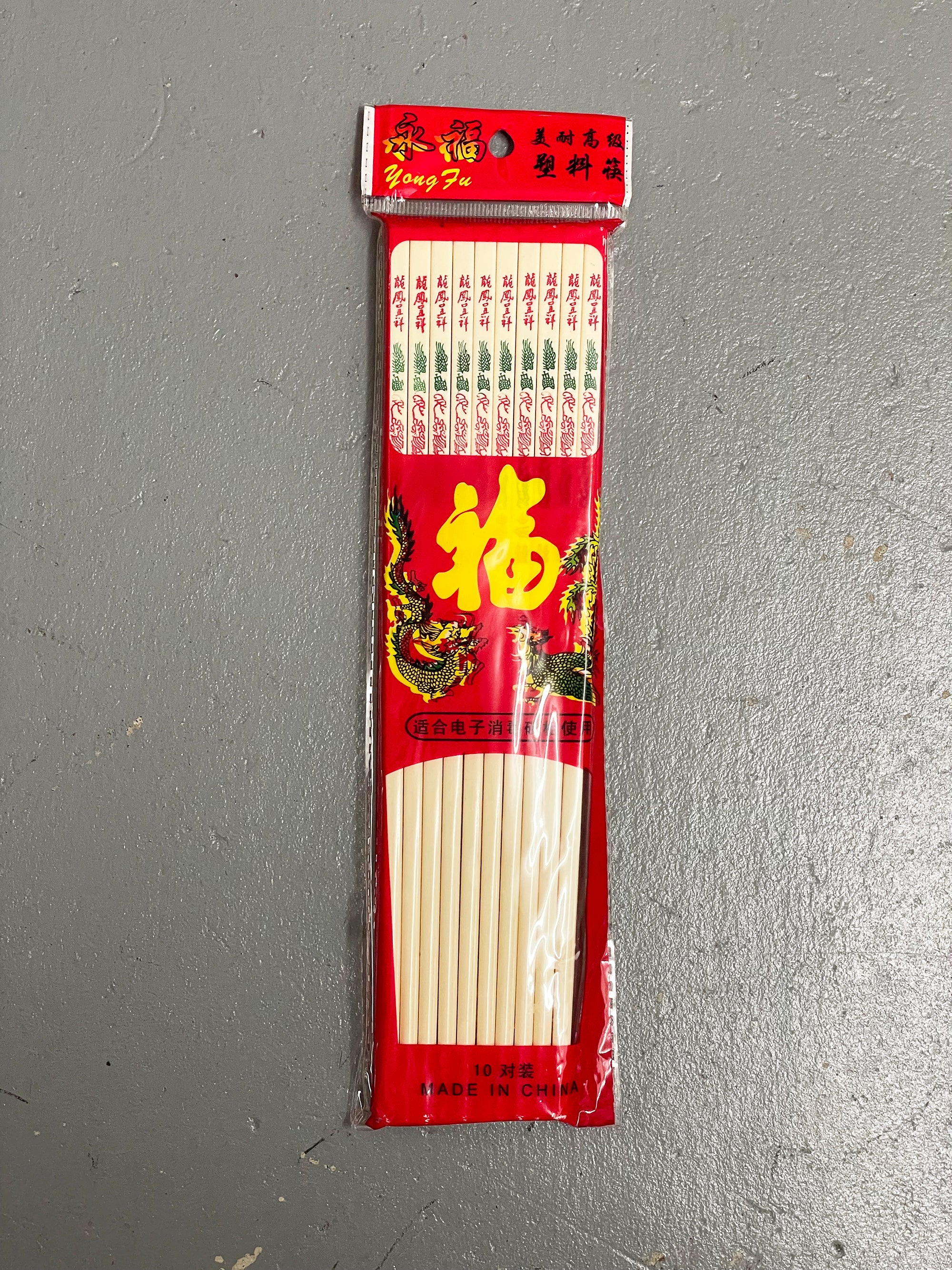 Chopsticks