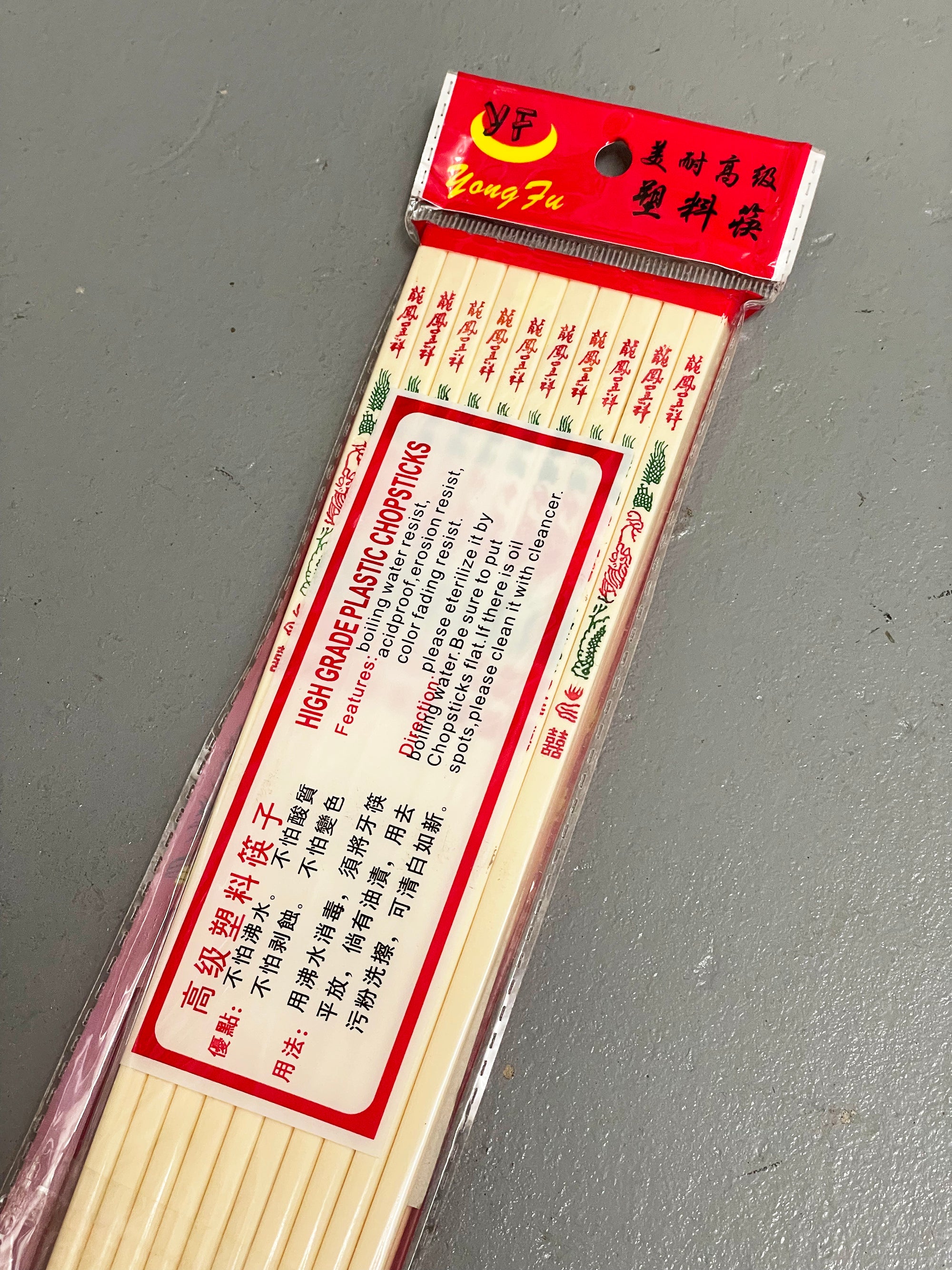 Chopsticks