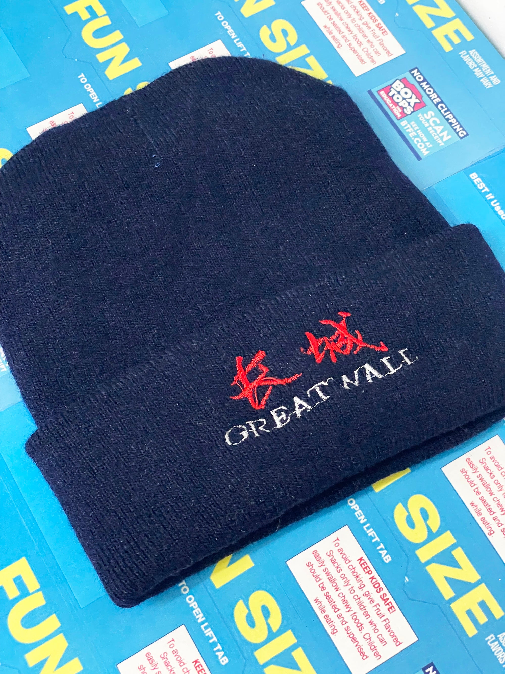 The Great Wall of China Souvenir Beanie (USED)
