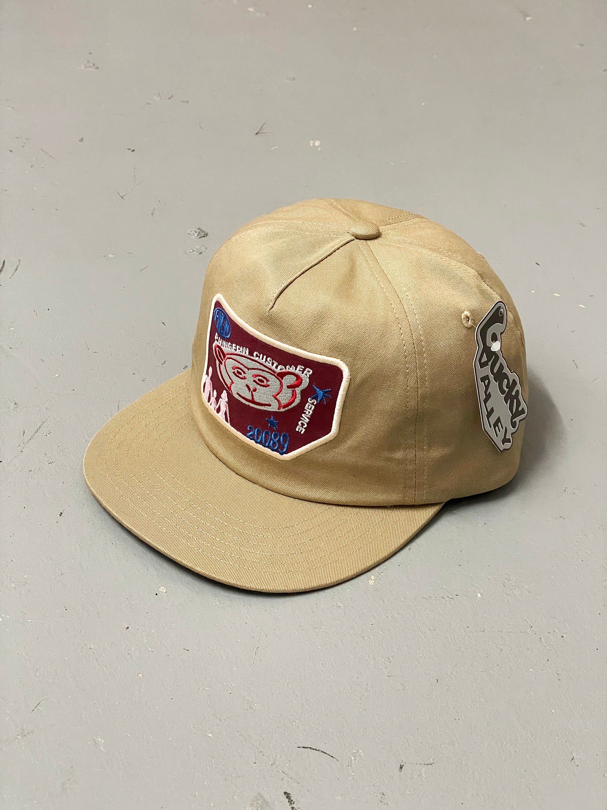 CUSTOMER CAP KHAKI